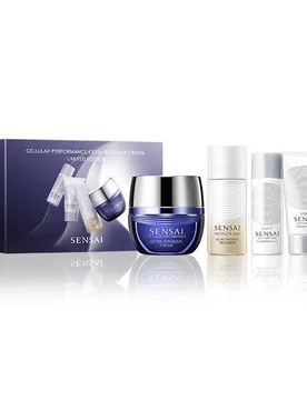 Estuche Cellular Performance Extra Intensive Cream - SENSAI - FashionsVida