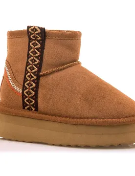 Stivali 9357 Amber Leather EU 38