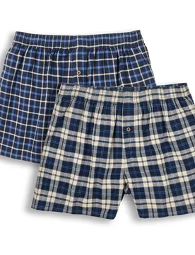 Boris Organic Cotton Boxer Shorts - Sand - Pack of 2 - Natural Collection Select - FashionsVida
