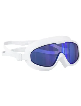 Lunettes De Natation à Miroir Target Rainbow - Madwave - FashionsVida