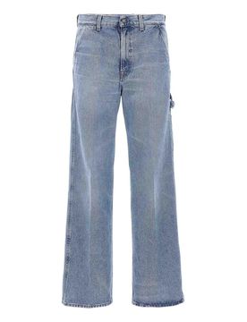 Made in Tomboy jeans ko-work