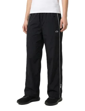 Pantalon De Survêtement Zipp Black 2XS - Ellesse - FashionsVida