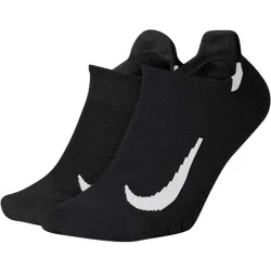 Pack de 2 pares de calcetines Multiplier