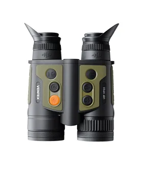 Ventex XP35 Thermal Binoculars - Pulsar Wildlife - FashionsVida