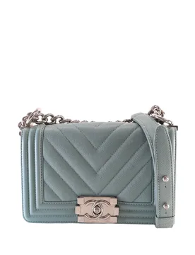 Small Chevron Caviar Boy Flap - Chanel - FashionsVida