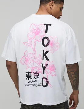 Men's Oversized Tokyo Floral Print T-Shirt White Size 4X-Large White 4XL - boohooMAN - FashionsVida