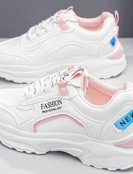 Par de zapatillas deportivas suaves y elásticas cómodas para mujer, color blanco y rosa iridiscente láser, de PU, versátiles, de moda, de caña ba - Shein - FashionsVida