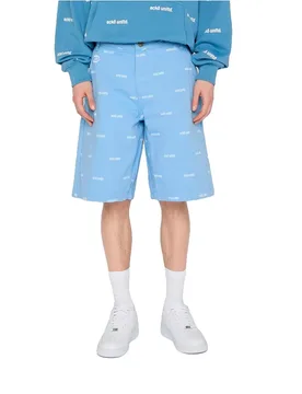 Jeans Corti Eckosh108 Allure 38 - Ecko Unltd - FashionsVida