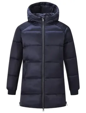 Imperial Riding Giacca Puffer Bodie