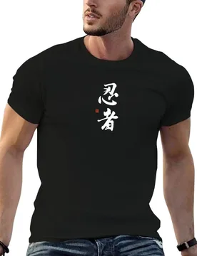 Ninja Kanji Shirt, Original Japanese Ninja Calligraphy T-Shirt Christmas Casual Short Sleeve Top - Aliexpress - FashionsVida