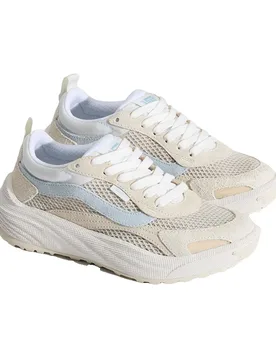 Baskets Ultrarange Neo 2.0 Blanc De Blanc EU 36 Homme - Vans - FashionsVida