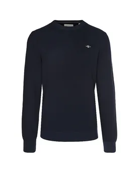 Gant Pull bleu marine XXXL - Gant - FashionsVida
