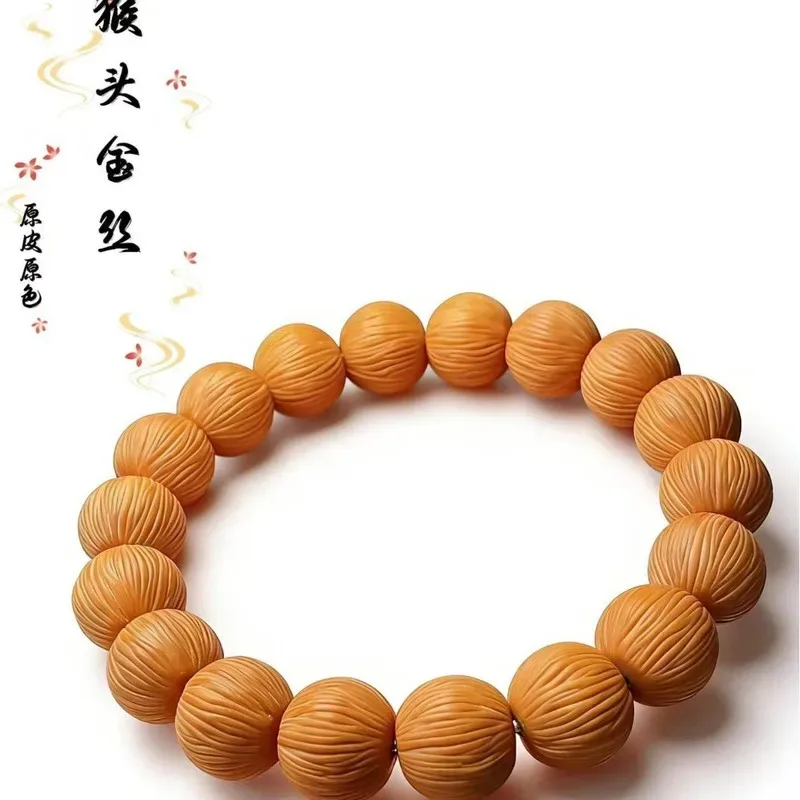 Full set of monkey head golden thread bracelets, single-loop monkey head walnut monkey head golden thread bracelets - Aliexpress - FashionsVida