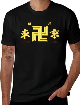 The Tokyo Manji Seal T-Shirt vintage graphic tee plus sizes customs design your own shirts men - Aliexpress - FashionsVida