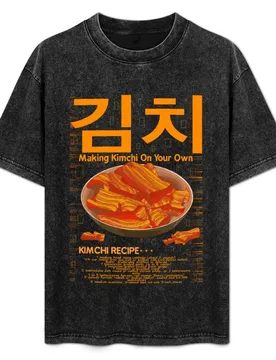 Korean kimchi dish T-Shirt Street Fashion Casual Tee Shirt - Aliexpress - FashionsVida