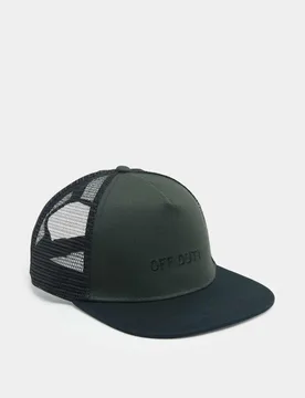 Mesh Back Baseball Cap Khaki male - M&S - FashionsVida
