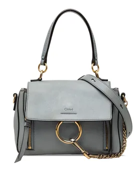 Mini Leather Faye Day Satchel - Chloé - FashionsVida
