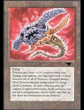 Tetravus Antiquities - Magic: The Gathering - FashionsVida