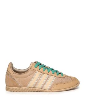 Sneakers giapponesi