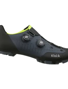 Scarpe Mtb X1 Infinito Grey / Yellow - Fizik - FashionsVida