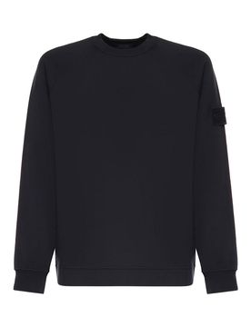 Felpa In Cotone Stretch Con Logo