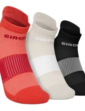 Chaussettes Helix Brick 3 Unités Multicolor EU 40-43 - Siroko - FashionsVida