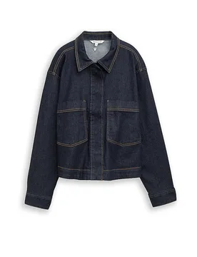 Veste en jean bleu marine 44 - Tom tailor - FashionsVida