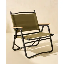 Sillón bajo plegable Safari Campo y Playa