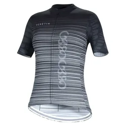 Maillot à Manches Courtes Venetia