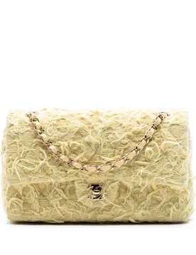 Medium Classic Fringed Tweed Double Flap - Chanel - FashionsVida