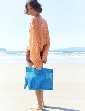 Pull&Bear Striped Tote Bag (Size: ) - Pull&bear - FashionsVida