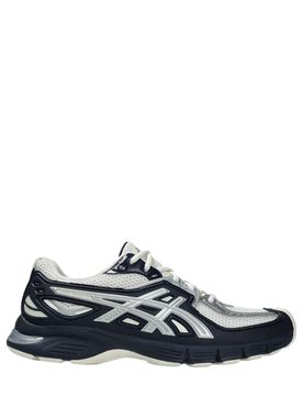 Men's Lightweight Performance Sneakers