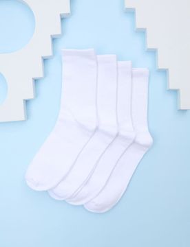 Confezione da 4 paia di calze - bianco