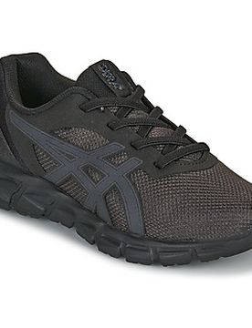 Kinderschuhe Gel-Quantum Lyte Ii Ps 27;30;35;31 / 34;32 1/2;33 1/2;34 1/2;31 1/2;28 1/2;27 / 28 Male