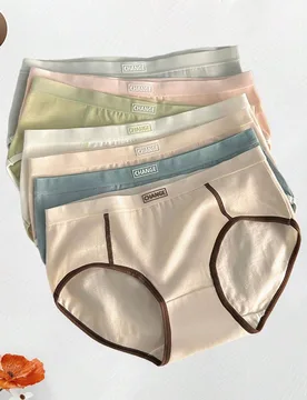 Piezas de bragas de algodón delgado para mujer, calzoncillos tipo bikini de unicolor y sexy, ropa interior transpirable de talle bajo - Shein - FashionsVida