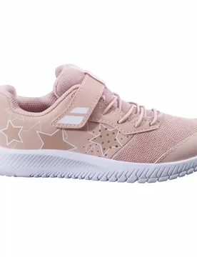 Pulsion All Court Shoes Evening Sand UK 11K - Babolat - FashionsVida