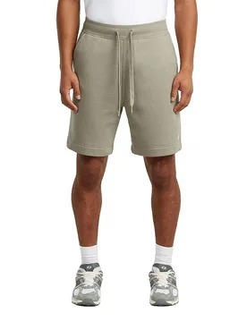 Short Premium Core Sw Elephant Skin XS - G-Star - FashionsVida