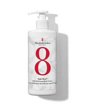 Daily Hydrating Lotion - Elizabeth Arden - FashionsVida