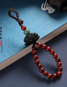 Ebony Lotus Keychain Personalized Red Sandalwood Car Key Ring Creative Couples Pendant Gifts - Aliexpress - FashionsVida