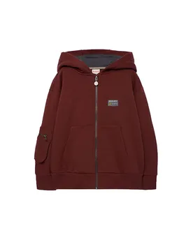 Boboli Veste Fleece Copper 5 Années Garçon