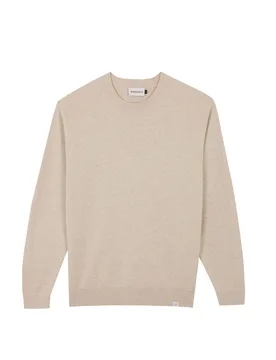 The signature raglan Sweater male - L - FashionsVida