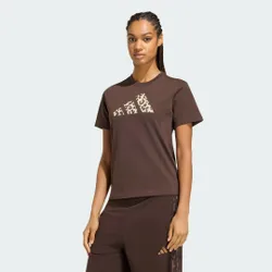 T-SHIRT ANIMAL GRAPHIC XS Dark Brown