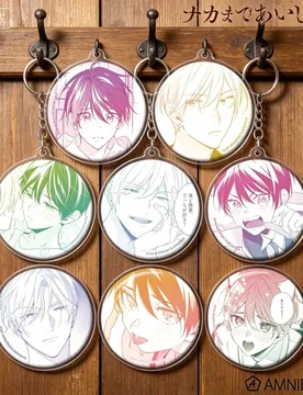 BL Love Me to the Deep Tokiwa Souji Yuzuriha Ikumi Stay overnight circle Acrylic Pendant Keychains bag decorations - Aliexpress - FashionsVida