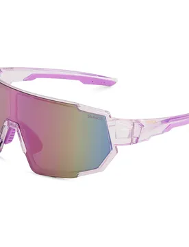 Lunettes De Soleil Viraro Smoke Purple / Pink CAT3 Homme
