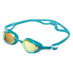 Lunettes De Natation à Miroir Volare Streamline Racing