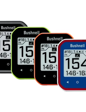Bushnell Phantom III GPS, gruen - Bushnell - FashionsVida