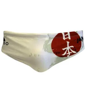 Turbo Slip De Bain Japan Flag - TURBO - FashionsVida