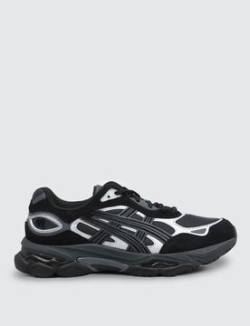 GEL-NYC 2.0