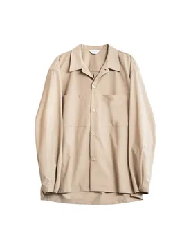 Hiroko shirt camicione in cotone oversize - nocciola