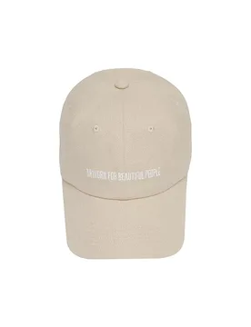 Drykorn Kappe JESPER 8 beige - Drykorn - FashionsVida